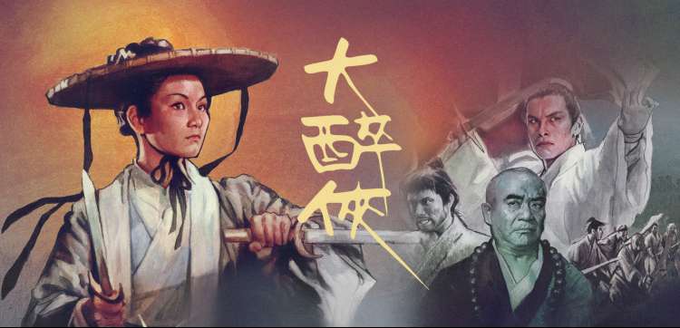 跑男第二季撕名牌名场面 高清回顾封面